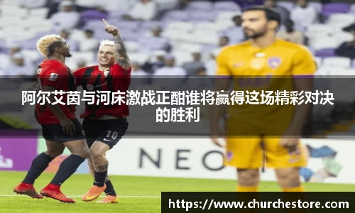 星空·综合体育官网