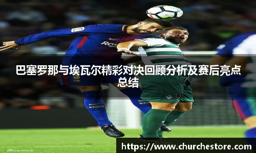 星空·综合体育