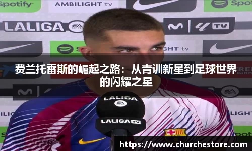 星空·综合体育官网