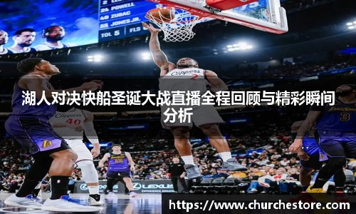 星空·综合体育