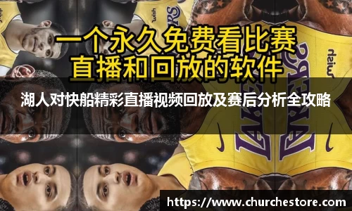 星空·综合体育