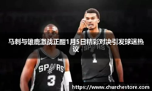 星空·综合体育