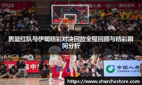 星空·综合体育官网