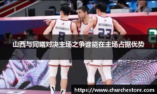 星空·综合体育中国官网